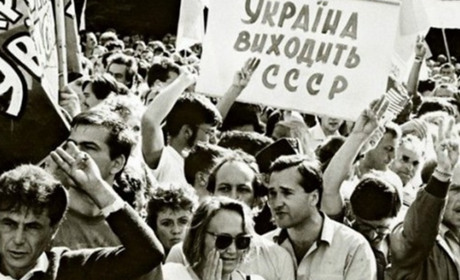 Як Корюківщина зустрічала незалежність України у 1991 році