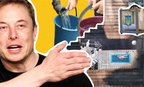 Дайджест для Ілона Маска: що важливого і цікавого відбулося на Донеччині за цей тиждень