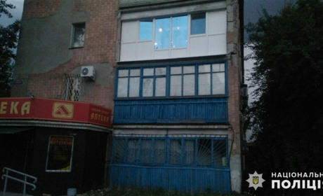 У Торецьку з балкону випала восьмирічна дитина