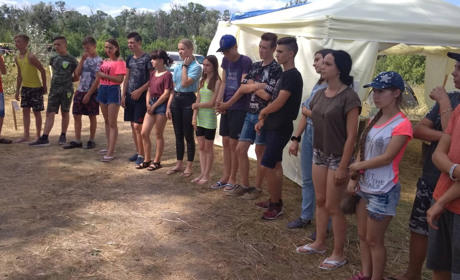 Молоді активісти Торецька пройдуть школу лідерcтва у Святогір'ї