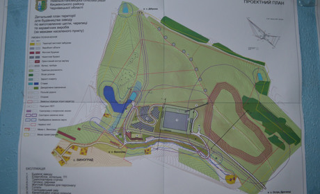 Керамічний завод за десятки мільйонів євро збудують на Кіцманщині: відбулось обговорення