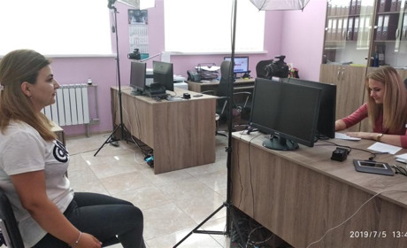 В торецькому ЦНАПі тепер можна оформити закордонний та звичайний паспорт