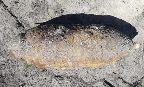 На полігоні знайшли авіабомбу