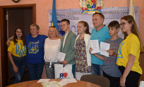 Нагороди, подяки й дипломи: вихованці гуртка "Лідер" повернулися з Білорусі