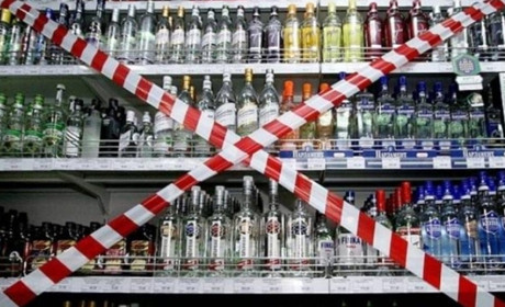 У Мені хочуть заборонити продаж алкоголю вночі. Депутати проти