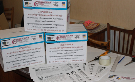 Знайдемо рішення разом