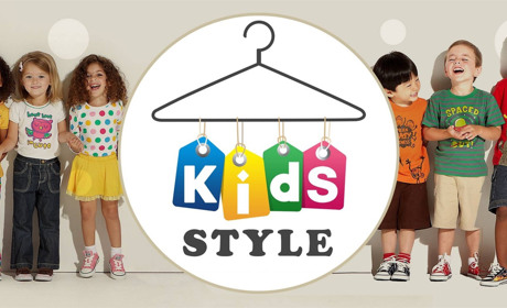 Як швидко одягнутися у модні бренди - знають у шоурумі KIDS-STYLE 