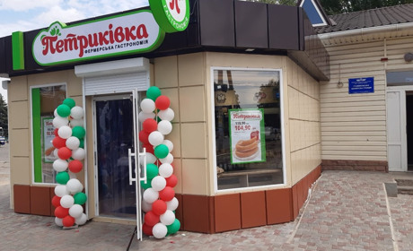 На території Гуляйпільської автостанції вже функціонує продуктовий кіоск