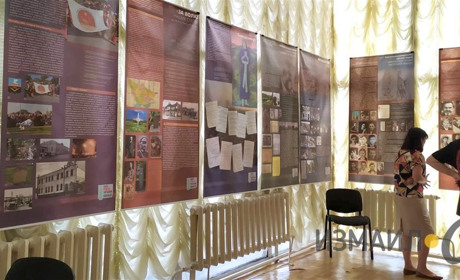 В Измаиле переPROчли образ Донбасса