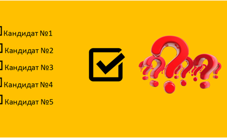 Як обирають депутатів і що вони можуть