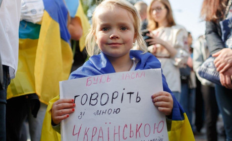 Закон про державну мову в дії: хто і де має розмовляти українською