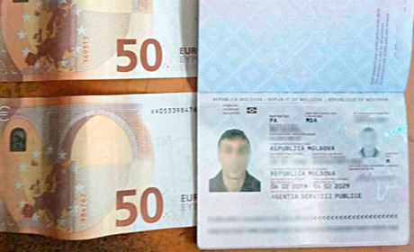 Молдаванин получил запрет на въезд в Украину из-за сотни евро