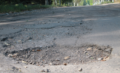 Залізне отримало від держави 5,4 млн гривень на благоустрій