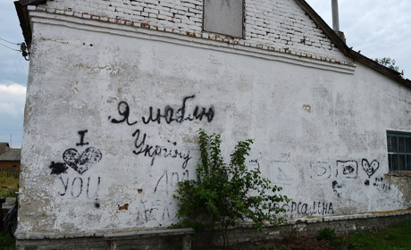 Що потрібно жителям околиць Корюківки? Говоримо про благоустрій