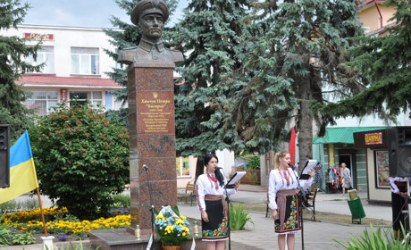 Живий символ нескореності: 100 років з дня народження Петра Хамчука (Бистрого)