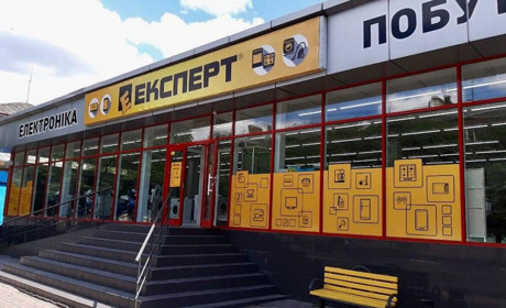 Відкриваймо «Експерт» разом!