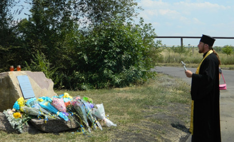 Панахиду за полеглими захисниками Торецька відслужили на перехресті