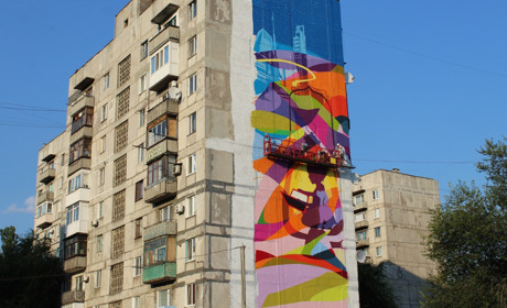 Як ми створюємо мурал "Торецьк - місто майбутнього". І навіщо нам це потрібно