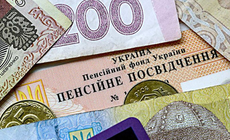Измаильским пенсионерам повысили пенсию