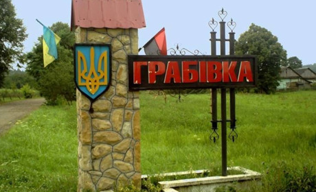 Кому на виборах до парламенту віддали перевагу у Грабівці і Завою
