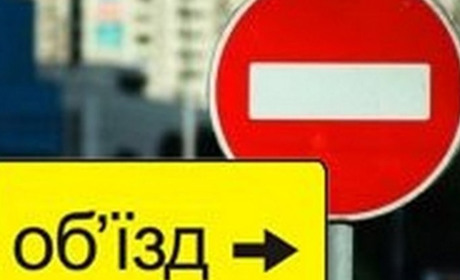 Міські автобуси тимчасово змінять маршрути руху: коли і як