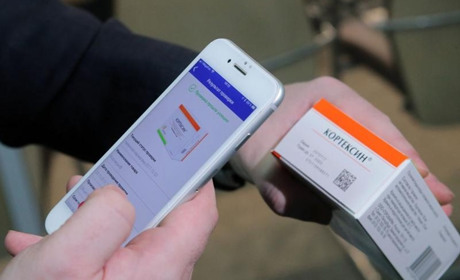 Перевірка оригінальності ліків смартфоном: як працює і коли це зможуть робити попасняни