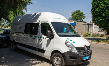 У серпні мобільний сервісний центр МВС проведе прийом громадян у Вугледарі