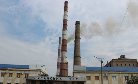 Електростанцію в місті Щастя перевели на газ замість вугілля