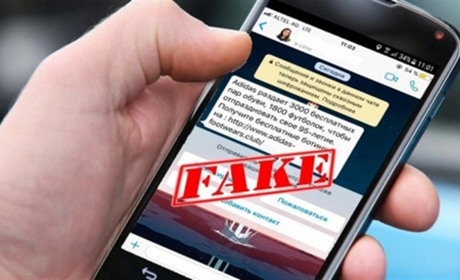 3 тисячі пар взуття від Adidas: WhatsApp-розсилка небезпечна для сірогозців