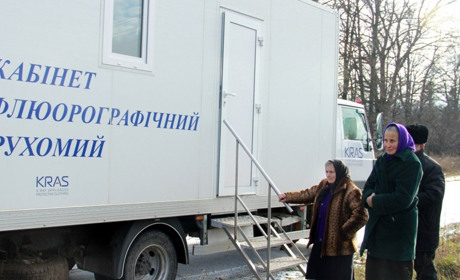 На Сірогозщині працюватиме виїзний флюорограф: де і коли можна пройти обстеження
