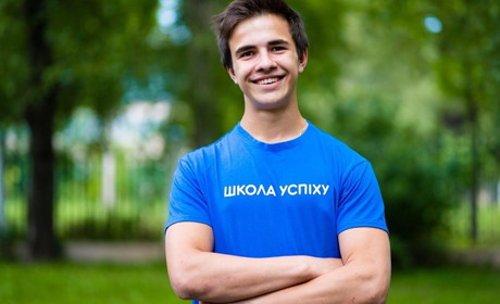 Максим Башинський: «Школа успіху» - проект не для відпочинку, а для розвитку.