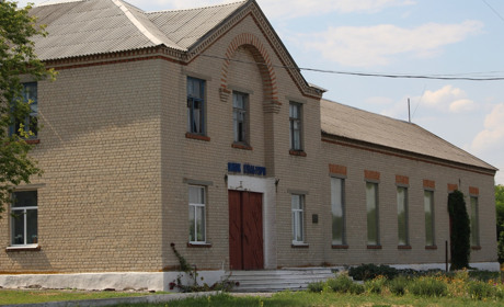 Про школу в Чумаках: чому закрили навчальний заклад та яка його подальша доля