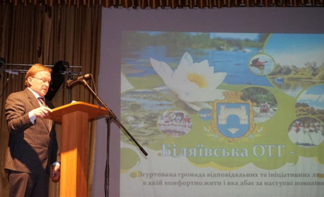 Біляївська громада стане членом Асоціації об'єднаних громад України: таке рішення ухвалили депутати