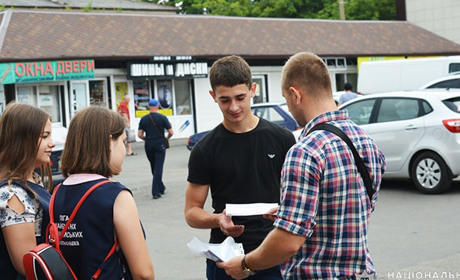 Поліцейські разом з лігівцями інформували волновасьців, як потрібно захищатися від шахраїв