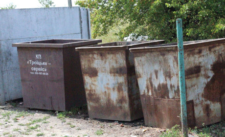 Троїцькі комунальники підвищили ціну на вивезення побутових відходів