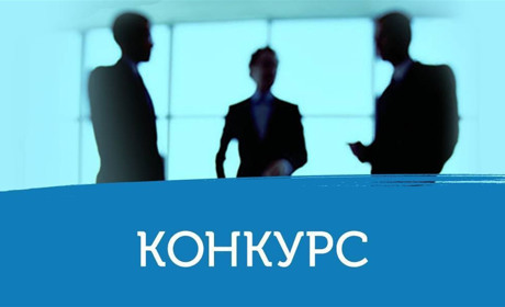 Троїчани і привольняни можуть позмагатися в конкурсі на кращі практики місцевого самоврядування