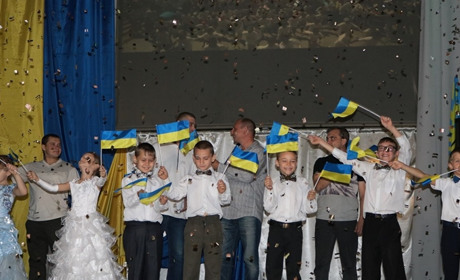 У Мар’їнці пройшов День пам’яті «Вертаємо своє»