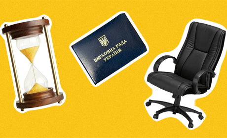 Є питання: Чи можу я, як виборець, відкликати депутата?