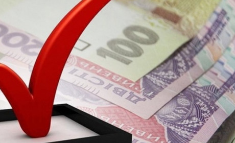 Підсумки наповнення бюджету Сірогозщини за І півріччя: гроші є, але їх могло бути значно більше