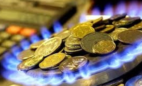 У серпні ціну на газ для населення знизять