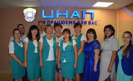 Троїцький Центр надання адміністративних послуг надає близько двохсот послуг