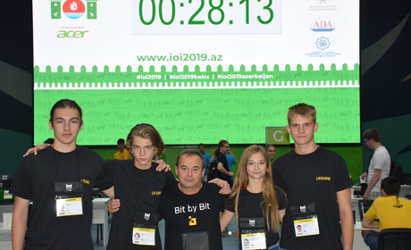 Новини міста та району за 5-11 серпня: про перемогу на міжнародній олімпіаді, нараду правоохоронців