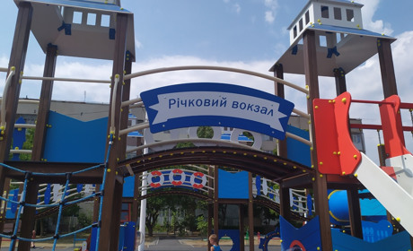 В Измаиле заработала новая детская площадка «Речной вокзал» (видео)