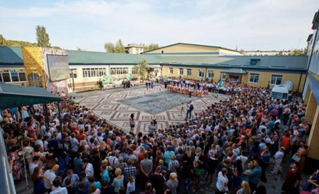 Добропільська школа №4 надаватиме дистанційну освіту