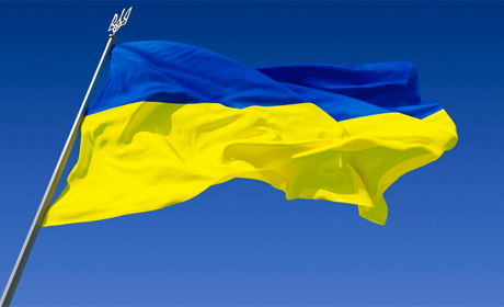 Як у Конотопі відзначатимуть День Прапора та річницю Незалежності України