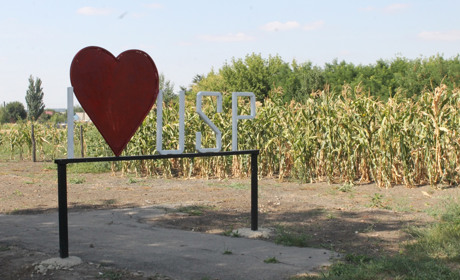 На одному ентузіазмі: як в Успенівці з’явився знак «І ❤ USP»