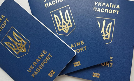 Все, що ви маєте знати про закордонні біометричні паспорти