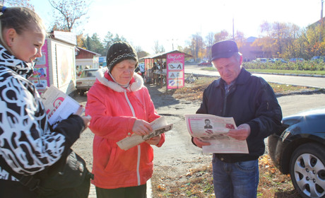 "Укрпошта" хоче підняти доставочні тарифи на 15%