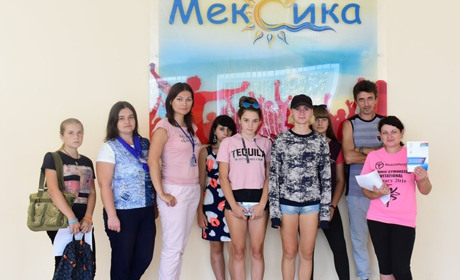 У Максимільянівці молодь навчали бізнесу