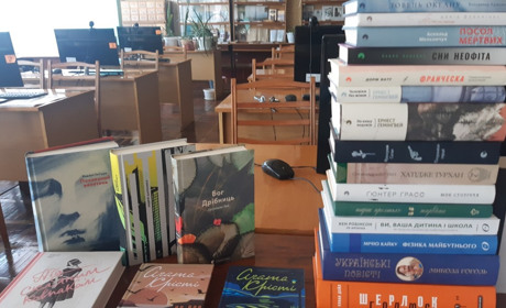 Що читають гуляйпільці у міській бібліотеці та які новинки у ній з’явились